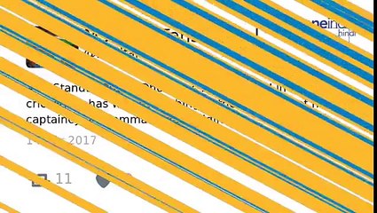 MS Dhoni gets support on Twitter as 'We Stand by Dhoni' | वनइंडिया हिंदी
