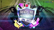 IPL 2017: Steve Smith badly injured during Pune Vs Gujrat Match | वनइंडिया हिंदी