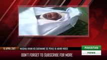 Mashal Khan Ko Dafnane Se Pehle Ki Akhri Video - Mardan Incident