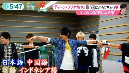 ﾃﾞｨｰﾝ • ﾌｼﾞｵｶ “裸(肉体美)で格闘技ｼｰﾝあり”のﾐｭｰｼﾞｯｸﾋﾞﾃﾞｵ！(みんなのﾆｭｰｽより)