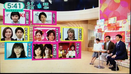 月９ヒロインオーディションで福山雅治とぶっつけコラボ！！(みんなのﾆｭｰｽ)