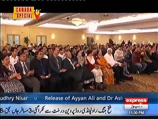 CPEC is the need of others not ours - aftab iqbal