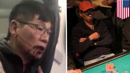 สายการบินยูไนเต็ดแอร์ไลน์ ต้องอธิบายตัวอย่างด่วน อีกแล้ว