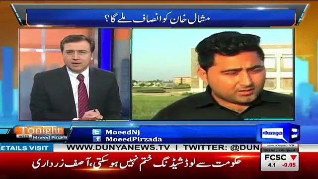 Ansaar Abbasi Response Over Mashal Khan Murder In Mardan University