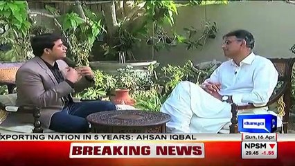 Imran Khan, Jahengir Tareen aur Asad Umer Par ilzam hai ke ke - Video Dailymotion