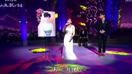 アンコ椿は恋の花。川上大輔 松川未樹