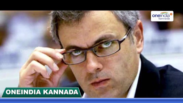 Omar Abdullah compares H D Deve Gowda To Pervez Musharraf, Gets Trolled | Oneindia Kannada