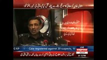 KPK Police Chief Tells Secrets of Mashal Khan Case - Full Press Conference