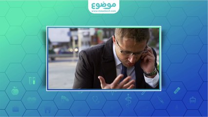 #موضوع: ما هي #أعراض و #اسباب #فرط #نشاط #الغدة_الدرقية ؟