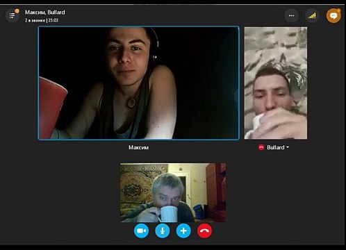 Мужики в скайпе разговаривают ( Мне не нравится когда надо мной командуют )