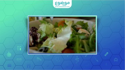 #موضوع: كيف يتم #علاج #الإرتجاع_المريئي