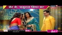 Saji Piyush Ki Dulhaniya!! Sasural Simar Ka 17th April 2017