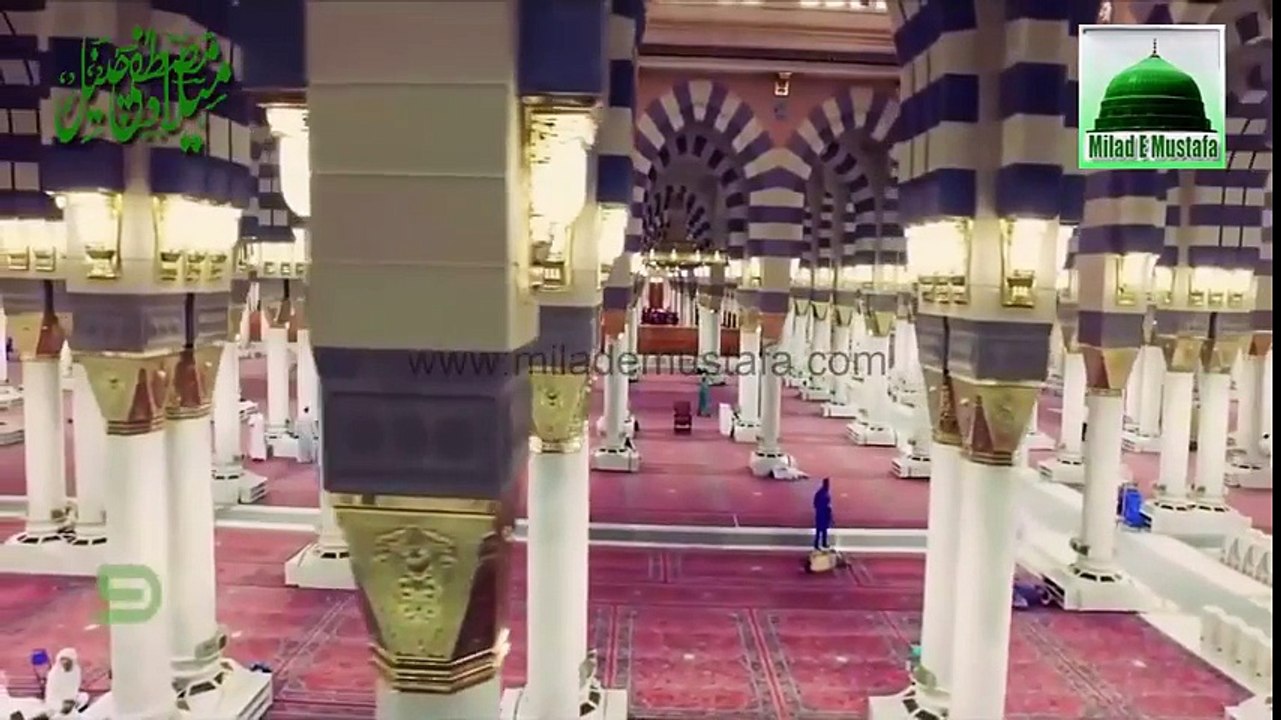 Naat  - Owais Raza Qadri Naat - New Naats  - Madina Yad Aaya Hai - Naat Sharif - Naat 2017