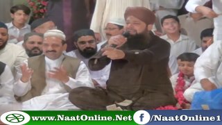 Muhammad Owais Raza Qadri , New HD, Mehfl e Naat, At Toba tek singh Punjab