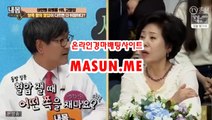 사설경륜사이트 【【 Ma S un , ME 】】 안전한경마사이트