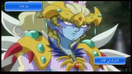 باكوجان الموسم 3 الحلقه 32 الجزء (1-0)