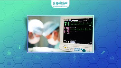 #موضوع: كيف يكون العلاج الجراحي لمرض الدستونيا - Dystonia؟