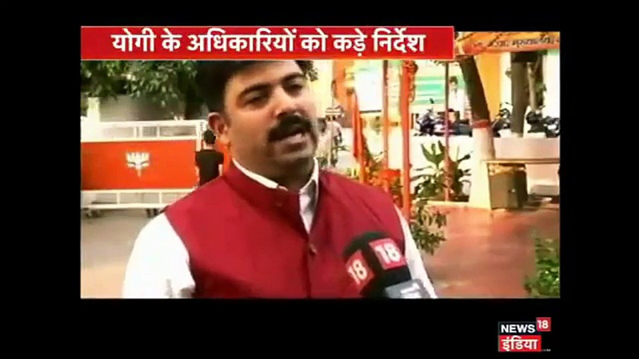 मोदी को 2019 जीताने के लिए योगी की चुनौतियॉ