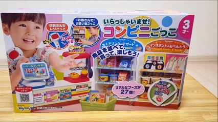 メルちゃんコンビニでお買い物 ごっこ 遊び！❤ 一人でお買い物できたよ！キッズ おもちゃ 子供向け 動画 トイキッズ