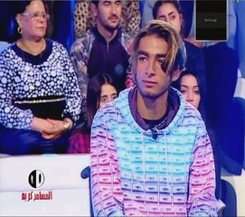 برنامج المسامح كريم 13 افريل 2017