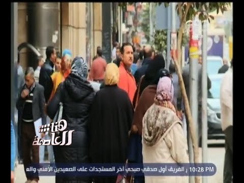 #هنا_العاصمة | تقرير .. عن تولي المرأة المناصب القيادية
