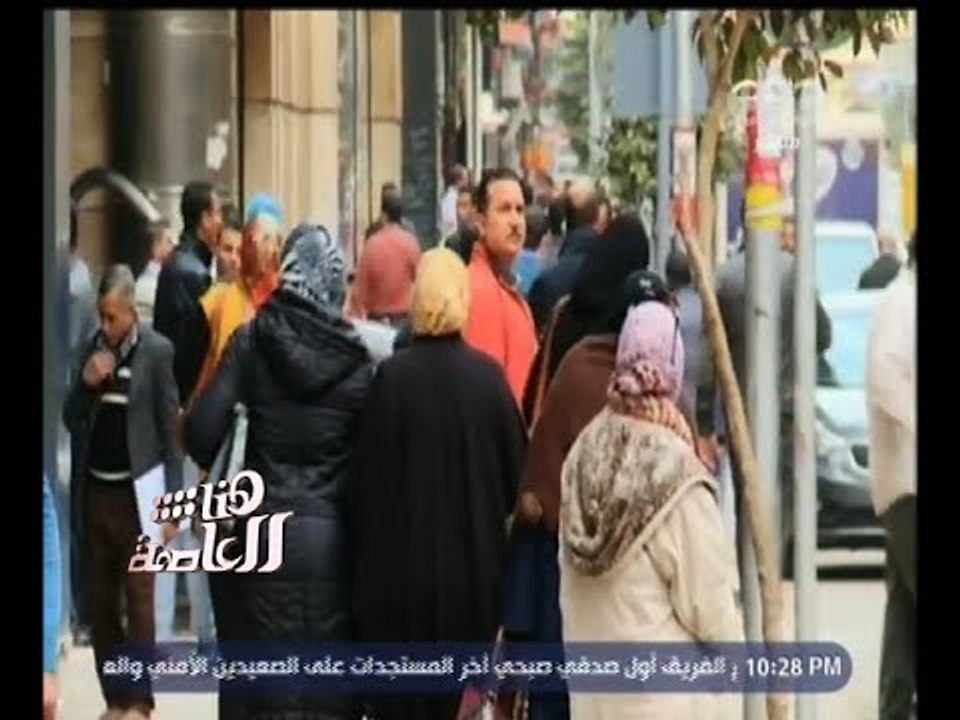 #هنا_العاصمة | تقرير .. عن تولي المرأة المناصب القيادية