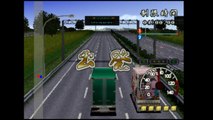 Bakusou Dekotora Densetsu (art truck battle) 2 - Otoko Jinsei Yume Ichiro  gameplay
