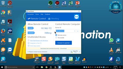تحكم عن بعد بأي كمبيوتر بالعالم بكل سهولة - برنامج تيم فيور 2017