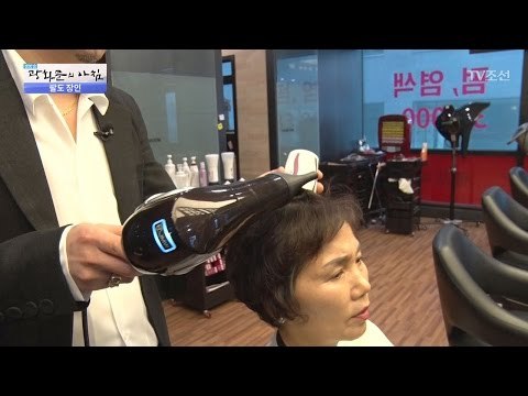 헤어스타일의 장인이 알려주는 헤어스타일링 팁! [광화문의 아침] 460회 20170411