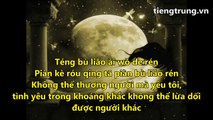 học tiếng trung mỗi ngày, bài hát : ài wǒ de rén hé wǒ ài de rén