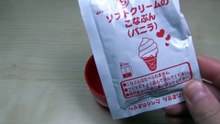 Ice Cream Maker - Ice Cream Maker - Ice Cream Game