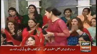 Sanam Baloch Once Again Singing a Song in Her Morning Show