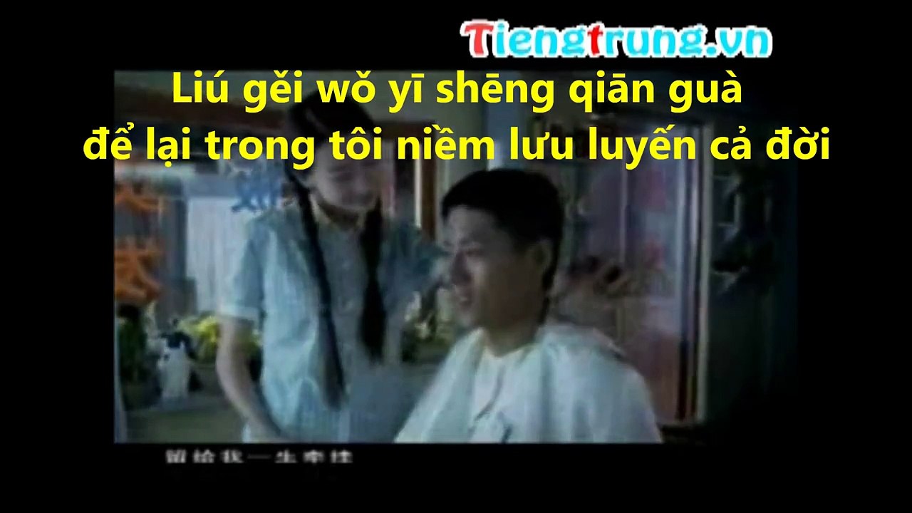tieng hoa cho nguoi moi bat dau hoc, bài hát- dīngxiāng huā hoa