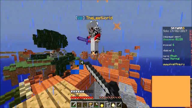 НАБОР В СПОНСОРЫ ВСЕМ СПАСИБО ЗА 5000 ПОДИСЧИКОВ!!! SKYWARS PIXELFINE