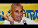 Cauvery row : Former PM Deve Gowda goes on indefinite hunger strike| Oneindia News