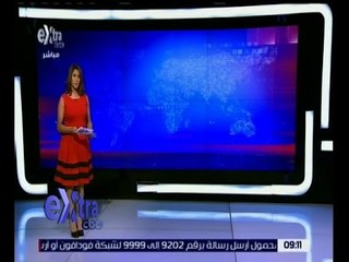 غرفة الأخبار | تعرف على أهم الندوات الثقافية ليوم 19 يوليو