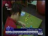 غرفة الأخبار | جمعية ياسمين الخيرية تواصل تقديم رسالتها برعاية وتأهيل الاطفال ذوي الاحتياجات الخاصة