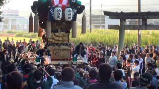 平成27年　新居浜太鼓祭り　治良丸太鼓台新設　お披露目