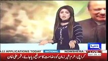 Tehreek-e-Insaf ne KP main koi karkardagi nahi dekha sakhi, ainda election main KP main shandar kamyabi hasil kere gay - Nawaz Sharif