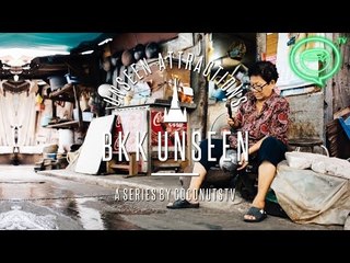 BKK UNSEEN #4 | The monk bowl community | Coconuts TV