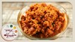 Tomato Chutney - टोमॅटो ची चटणी | For Idli, Dosa, Chapati | Recipe by Archana in Marathi