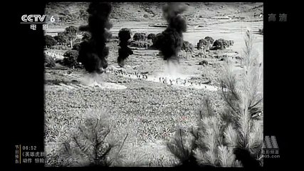 《英雄虎胆》 1958年 part 1/2