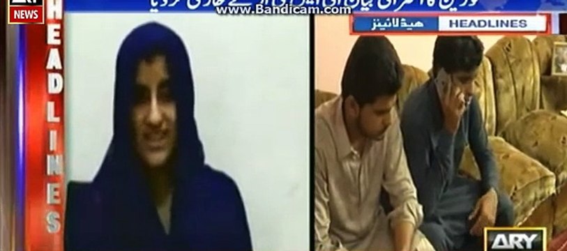 Ehsan Ullah Ehsan Surrendered