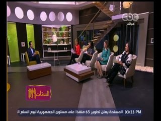 #الستات_مايعرفوش_يكدبوا | حوار مع الإعلامي والصحفي مجدي الجلاد