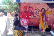 12 year old girl Muskaan Noshi Folk Singer perform on stage at Lok Virsa Festival Report by PCCNN Chaudhry Ilyas Sikanda
