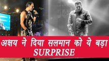 Salman Khan got surprise visit by Akshay Kumar on his Dabangg Tour | FilmiBeat