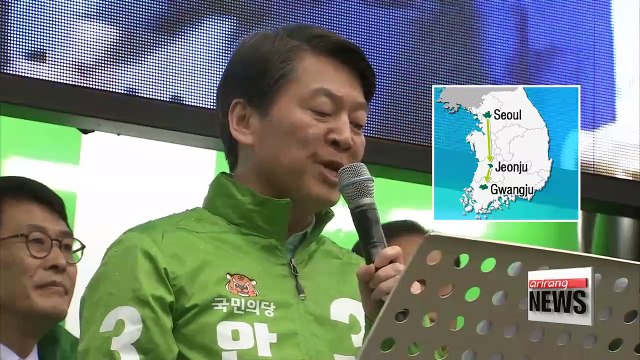Ahn kicks off election campaign in political base of Jeolla-do Province