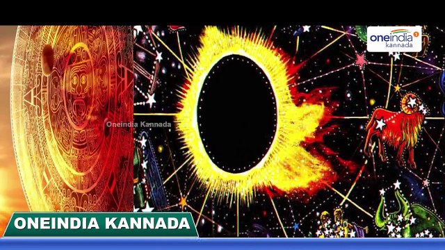 Daily Astrology 17/04/2017: Future Predictions For 12 Zodiac Signs | Oneindia Kannada