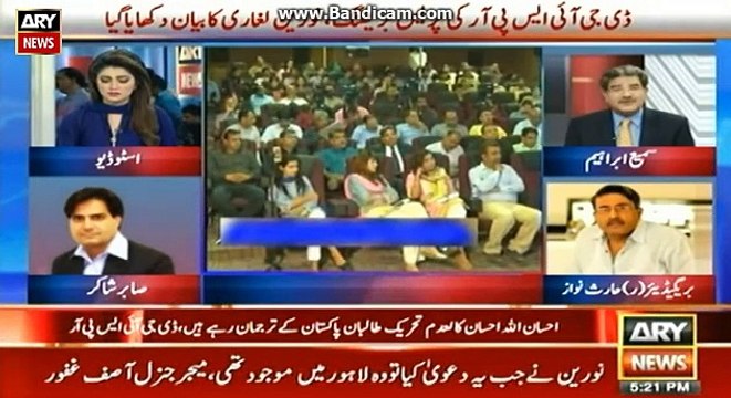 Sabir Shakir Analysis on DG ISPR Press Conferrence – 17th April 2017