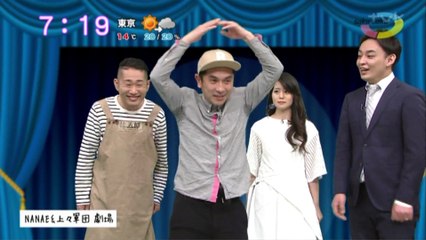 sakusaku.17.03.29 (3)